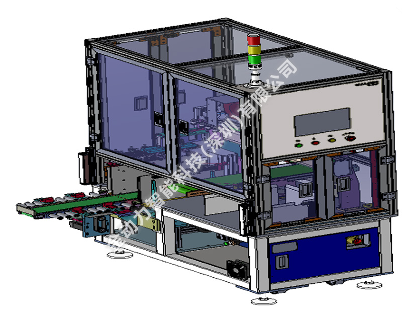 自(zì)動上(shàng)料機(jī)